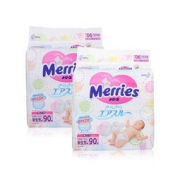 Merries 花王妙而舒 纸尿裤 NB 90片*2包装