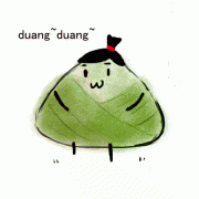 端午节不能说端午节快乐？