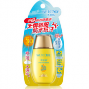 水密码户外多效防晒液40gSPF30 PA+++*2件