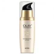 OLAY 玉兰油 多效修护精粹乳 清爽型 50ml *2件