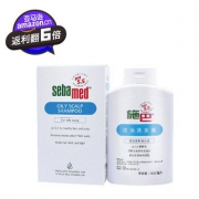 sebamed 施巴 控油洗发露 400ml *2件