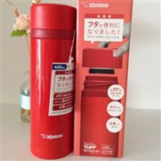 Zojirushi象印 SM-XB48-RV保温杯480ml 红色款
