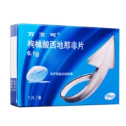 万艾可 枸橼酸西地那非片 0.1g*1片 (原研伟哥 治疗阳痿)