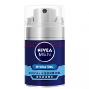 NIVEA 妮维雅 男士水活滋润精华露 50g 折31.5元（78,2件5折+用券）