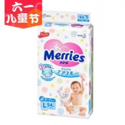 Merries日本花王 纸尿裤L54片