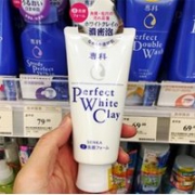 资生堂 洗颜专科Perfect White Clay白泥保湿洁面乳 120g