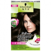 施华蔻（Schwarzkopf） 怡然染发霜 3.0羊绒脂深棕色*3盒 蕴含草本成分 低染发伤害度