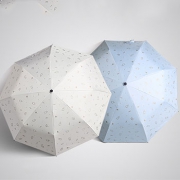 皖霍 小清新晴雨伞
