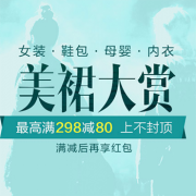 夏季连衣裙美裙大赏