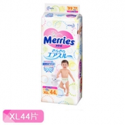 Merries  日本花王妙而舒纸尿裤（12-20kg）XL44片