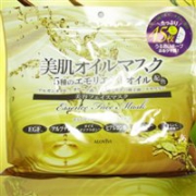 人气单品：Alovivi美肌精华油面膜贴大包装 45片
