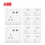 ABB 德静系列 AJ205 五孔插座 10只装
