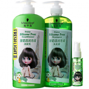 Schwarzkopf施华蔻 斐丝丽雏菊顶配套装