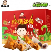 朱先森 粽情江南960克粽子礼盒 8味8粽