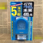 中亚海外购新上架！VAPE未来5倍电池式驱蚊器 60日+替换装  更多款上架见正文