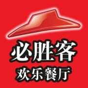 12点福利：必胜客满150送50元代金券