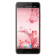 再度大跳水#HTC U Ultra 全网通版 初绽粉