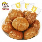 粒上皇 甘栗仁100gx3袋 栗子迁西板栗