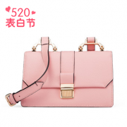 【520表白节】GLIYA歌莉娅 时尚风琴包潮流小方包