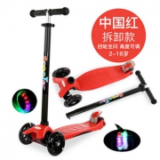 悠比 儿童滑板车多款可选