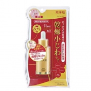 肌美精（Kracie）      紧致弹力保湿美容液 30ml