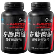 减肥神器 汤臣倍健 健乐多 R左旋肉碱茶多酚荷叶片 30片*2瓶