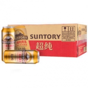 买2免1：Suntory 三得利啤酒 超纯7.5度 500ml*24听*2箱