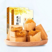 前10分钟# 薇妮莎 独立包装凤梨酥200g*2