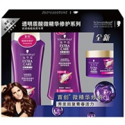 Schwarzkopf 施华蔻 透明质酸微精华套包 (洗发水200ml+润发乳200ml+发膜50ml)  折38.2元（58.8，第2件3折）