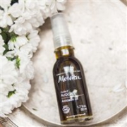 欧舒丹旗下：Melvita 蜜葳特 牛油果油 50ml  去黑眼圈滋润抗衰老