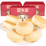 【5月12日】10点聚划算预告