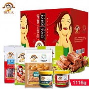 姚太太 零食大礼包1066g
