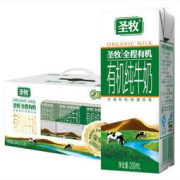 圣牧 全程有机 纯牛奶 200ml*12盒/箱