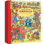 《看图说话·我是小小故事家》（套装全8册）