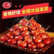 我们买过你放心买 汇腾 即食 香辣小龙虾 500g 80个左右