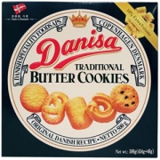 Danisa 丹麦皇冠 牛油曲奇 500g