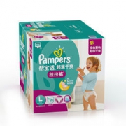 Pampers 帮宝适 超薄干爽 婴儿拉拉裤 大号L120片