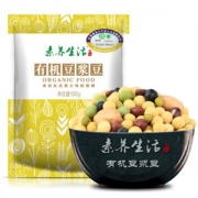 京东自营 1元白菜价汇总