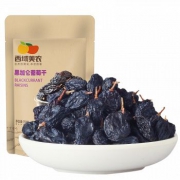 西域美农 新疆葡萄干提子干黑葡萄干黑加仑葡萄干158g