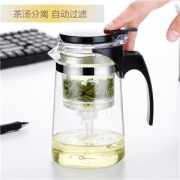 仙丽 防爆耐热 高硼硅玻璃茶壶 茶汤分离 自动过滤 500ml