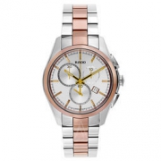 新低价： RADO 雷达 HyperChrome系列 R32039102 男士时装腕表