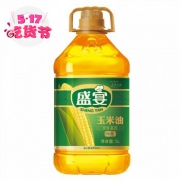 盛宴牌 非转基因 一级物理压榨 玉米油 5L