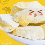 E然  榴莲冻干 30g*3袋 营养美味