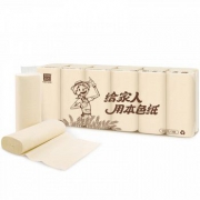 泉林本色 环保系列不漂白3层70g扁卷纸