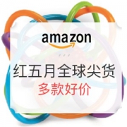 亚马逊海外购  红五月全球尖货促销（含佳能、FILCO、 西部数据等）