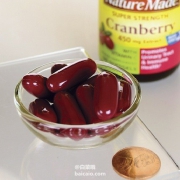 女人我最大推荐，Nature Made 蔓越莓Vc胶囊 60粒*3瓶