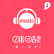16点福利：咪咕音乐 抽移动流量