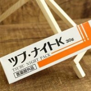 脂肪粒克星：TSUBU night pack护理型眼膜 30G