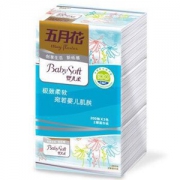 【京东超市】五月花(May Flower) 抽纸 婴儿柔2层200抽面巾纸*3包（小规格） *2件