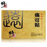 修正 远红外痛可贴 1盒6贴